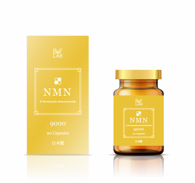 NMN9000