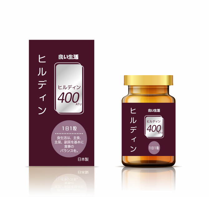 ヒルディン